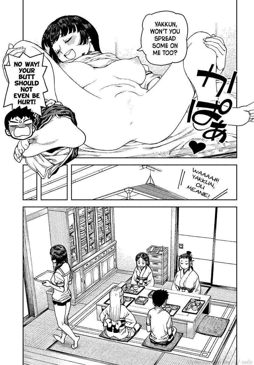 Tsugumomo Chapter 97.5 - Page 7 in English