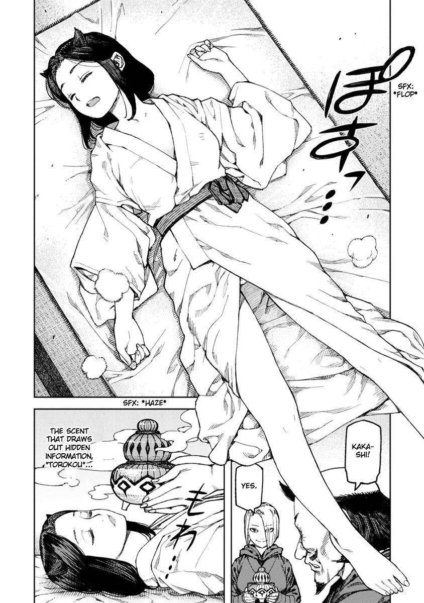 Tsugumomo Chapter 97.6 - Page 4 in English