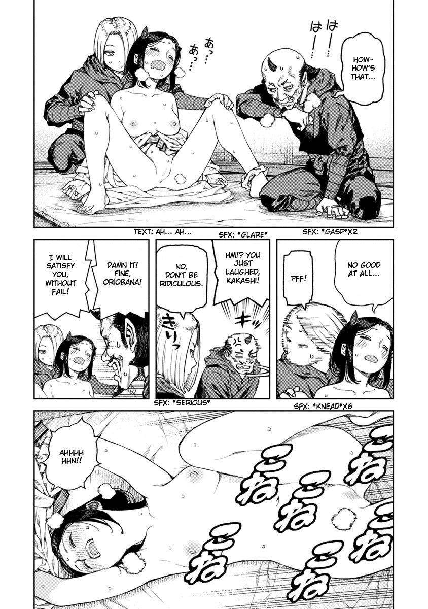 Tsugumomo Chapter 97.6 - Page 7 in English
