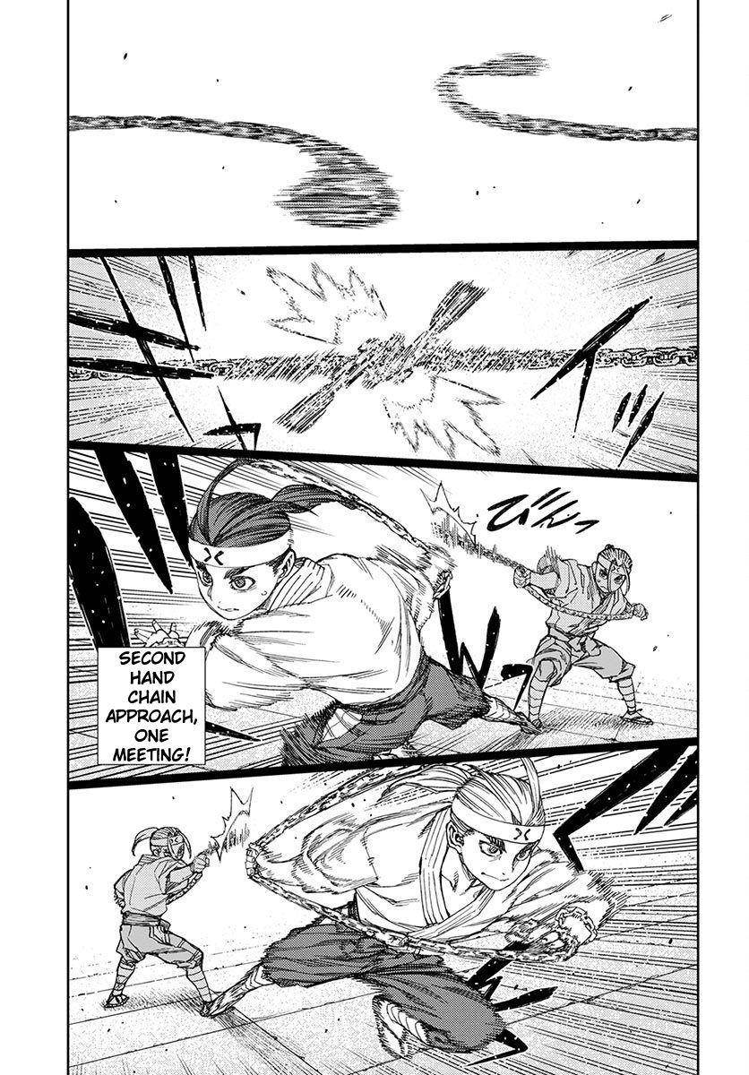 Tsugumomo Chapter 97 - Page 11 in English