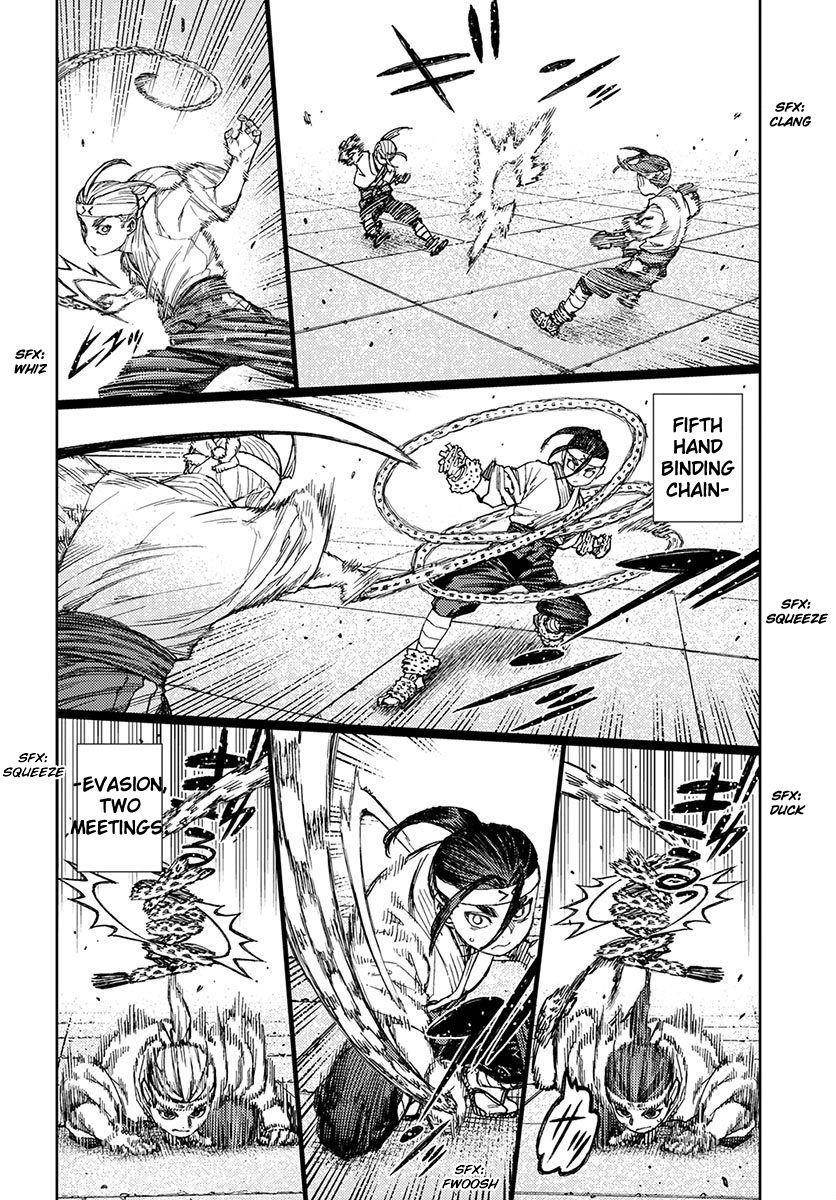 Tsugumomo Chapter 97 - Page 14 in English