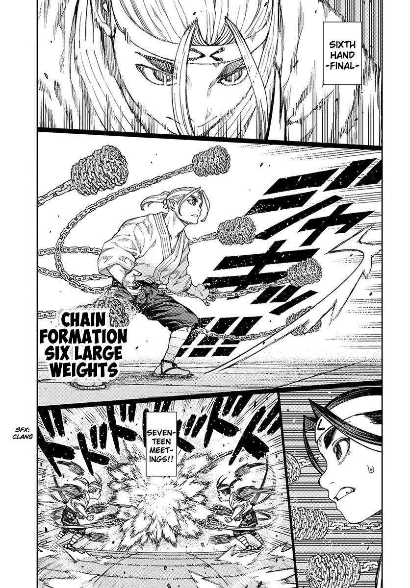 Tsugumomo Chapter 97 - Page 15 in English