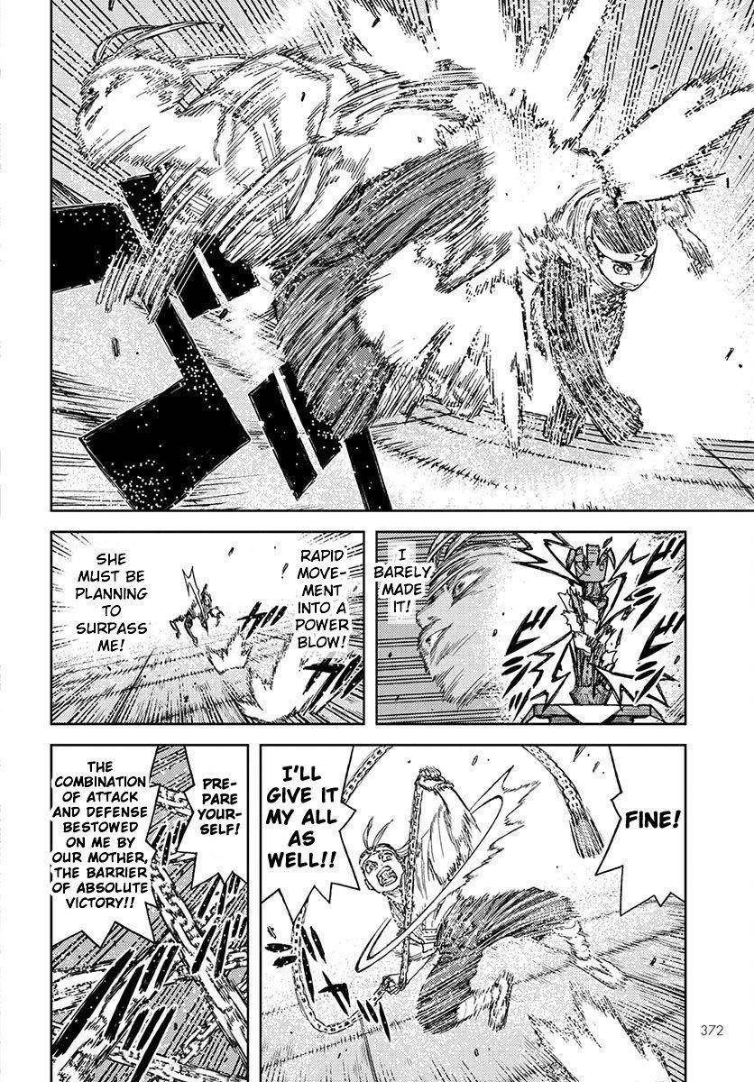 Tsugumomo Chapter 97 - Page 24 in English