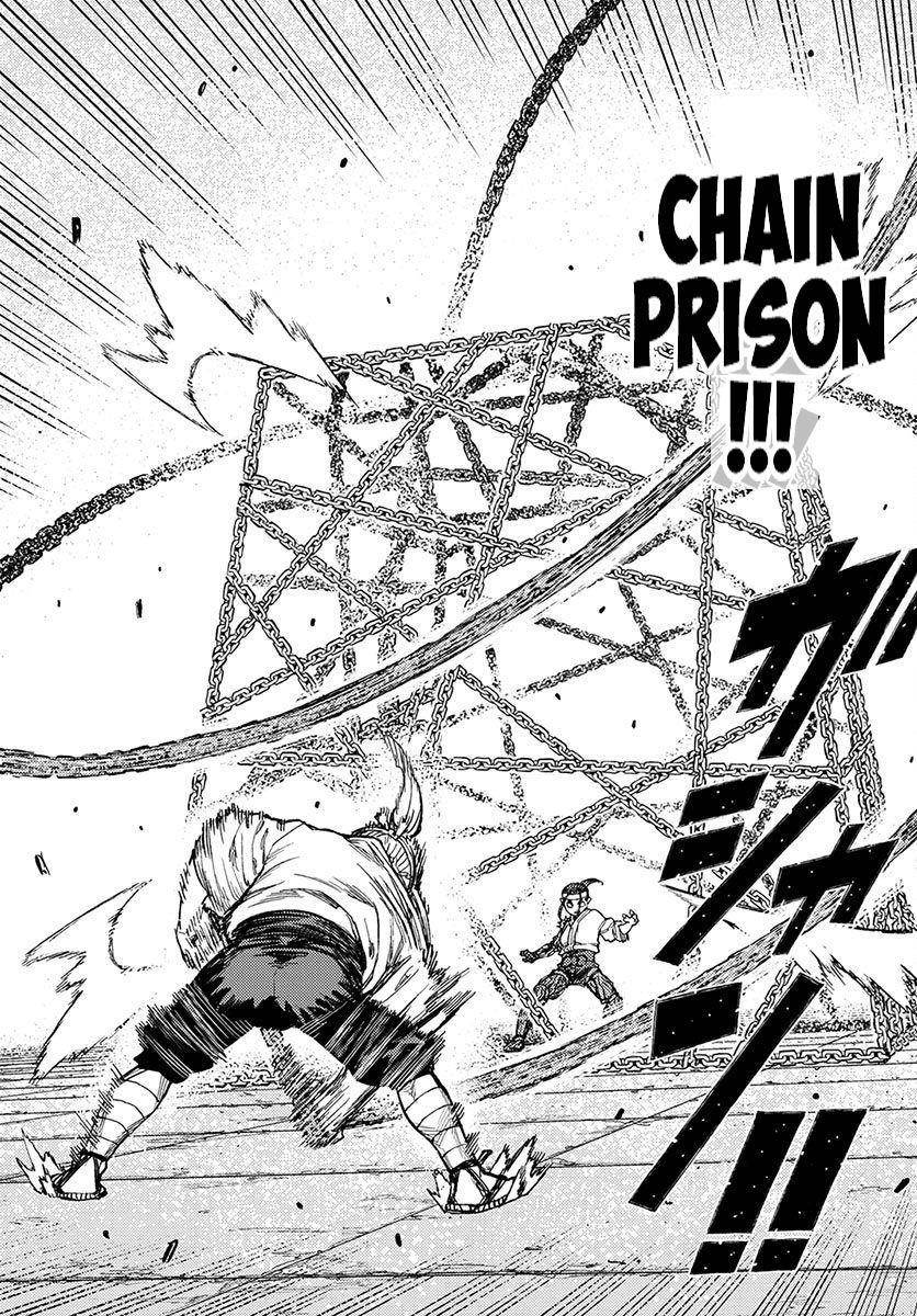 Tsugumomo Chapter 97 - Page 25 in English