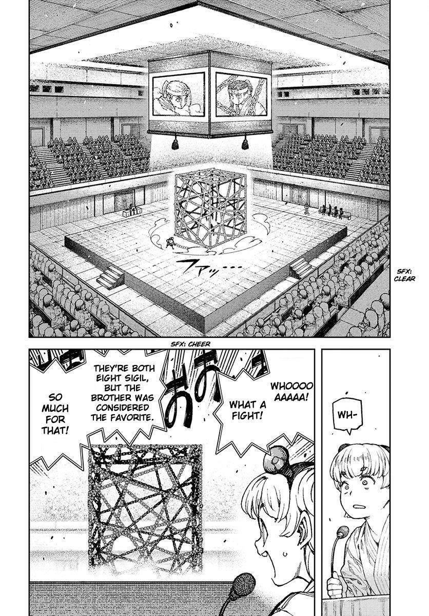 Tsugumomo Chapter 97 - Page 26 in English