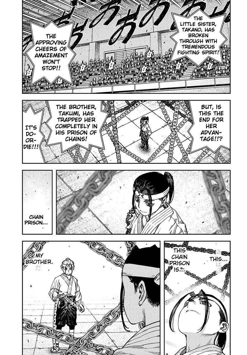 Tsugumomo Chapter 97 - Page 27 in English
