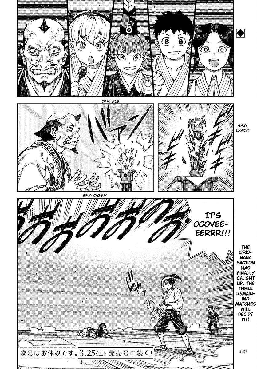 Tsugumomo Chapter 97 - Page 31 in English