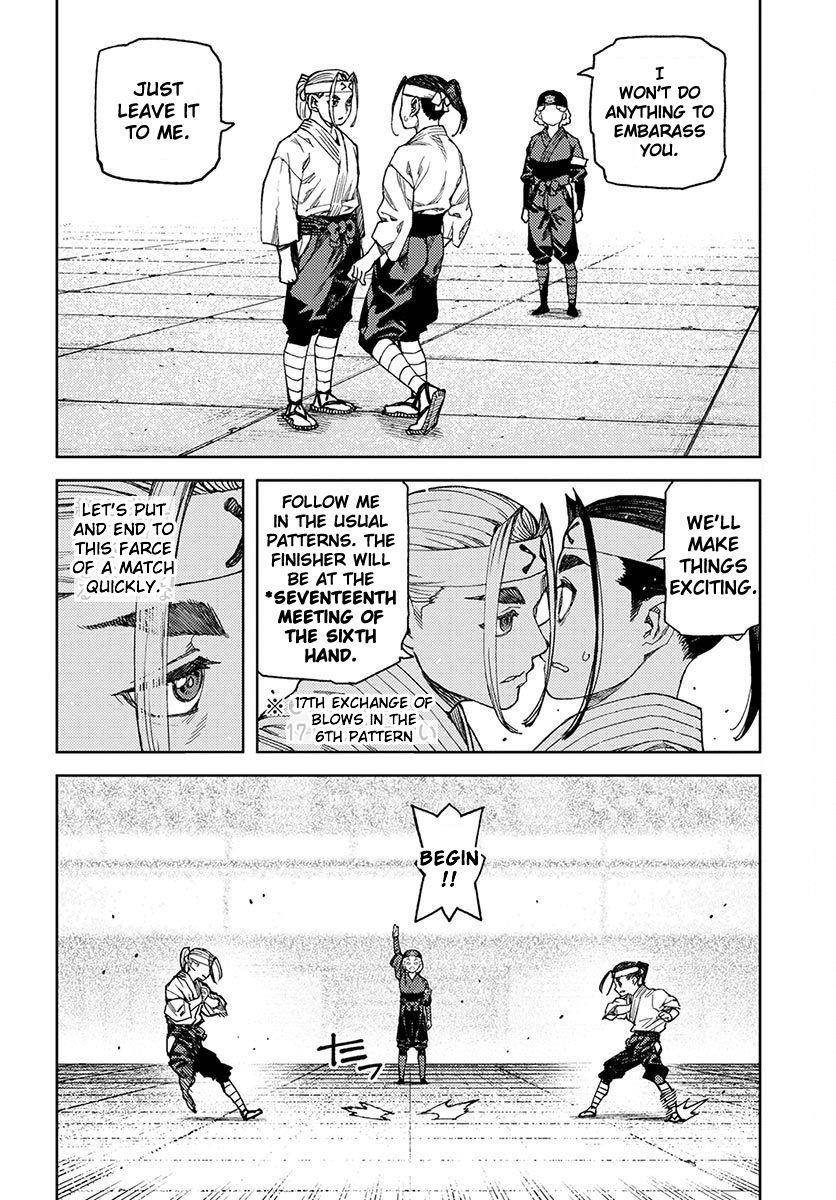 Tsugumomo Chapter 97 - Page 6 in English