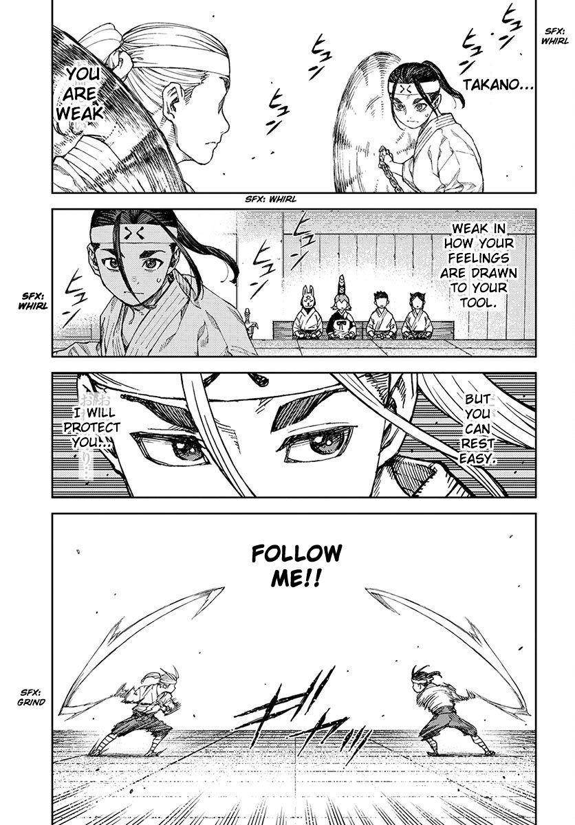 Tsugumomo Chapter 97 - Page 9 in English