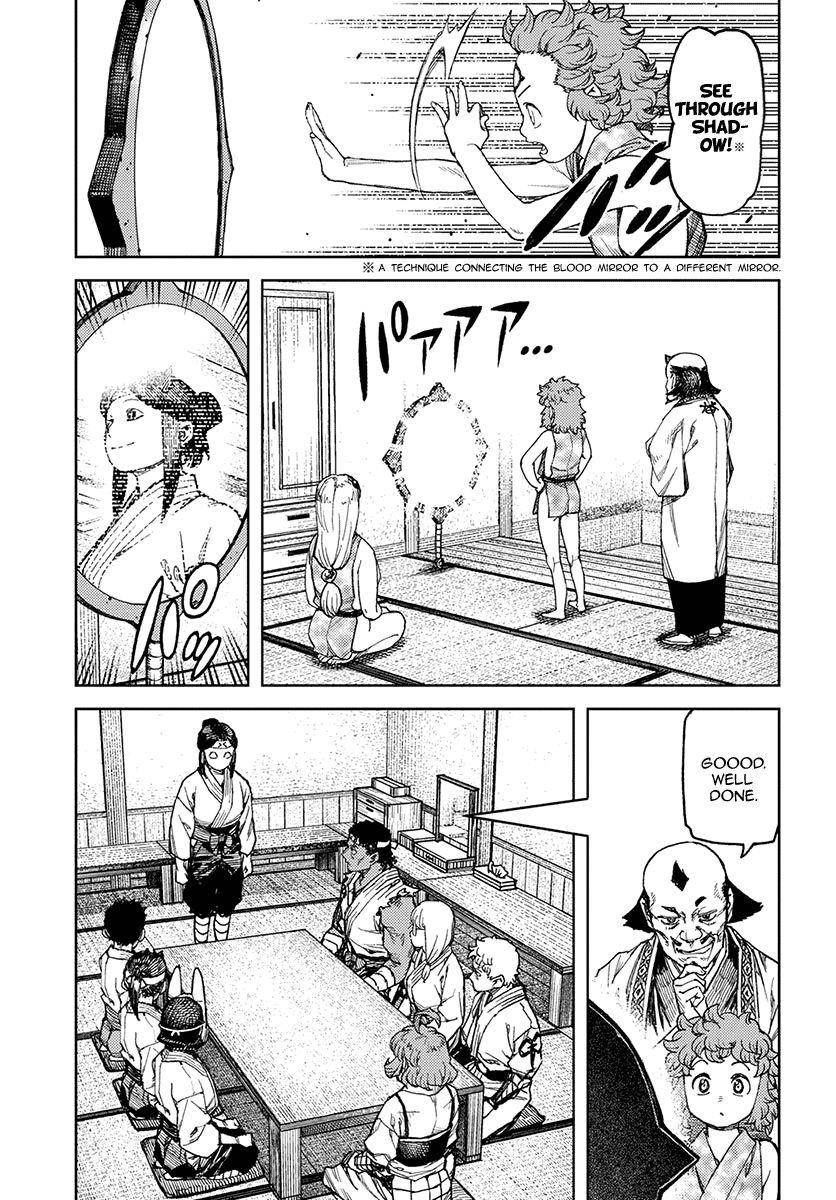 Tsugumomo Chapter 98 - Page 18 in English