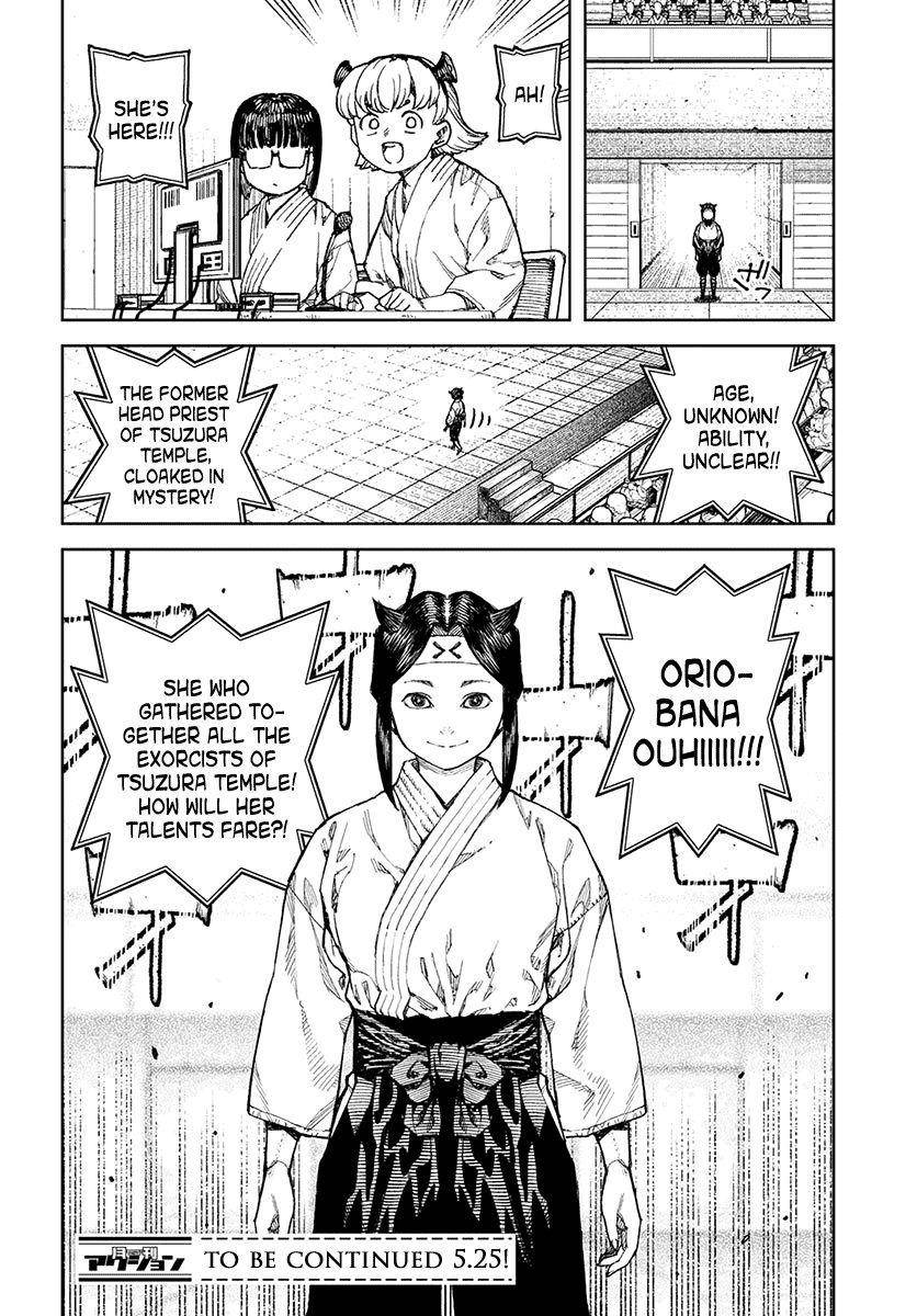 Tsugumomo Chapter 98 - Page 23 in English