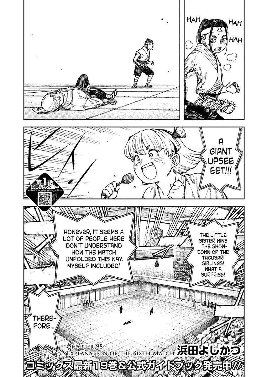 Tsugumomo Chapter 98 - Page 3 in English