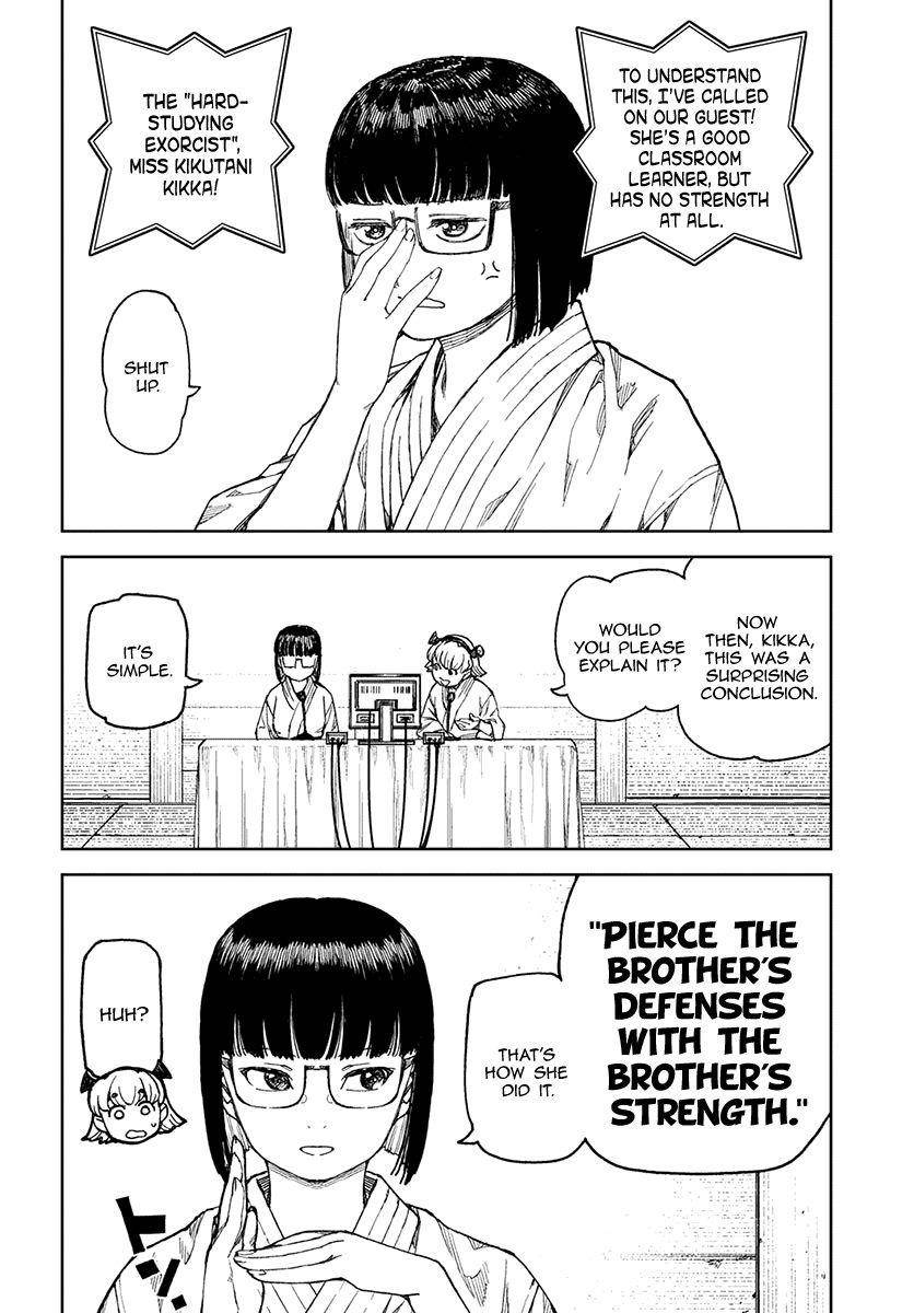 Tsugumomo Chapter 98 - Page 4 in English