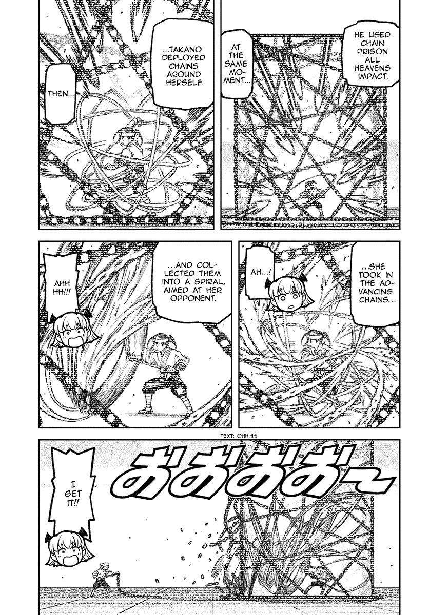 Tsugumomo Chapter 98 - Page 7 in English