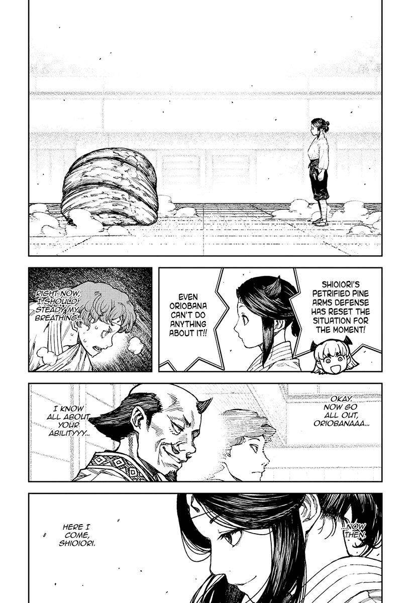 Tsugumomo Chapter 99 - Page 17 in English