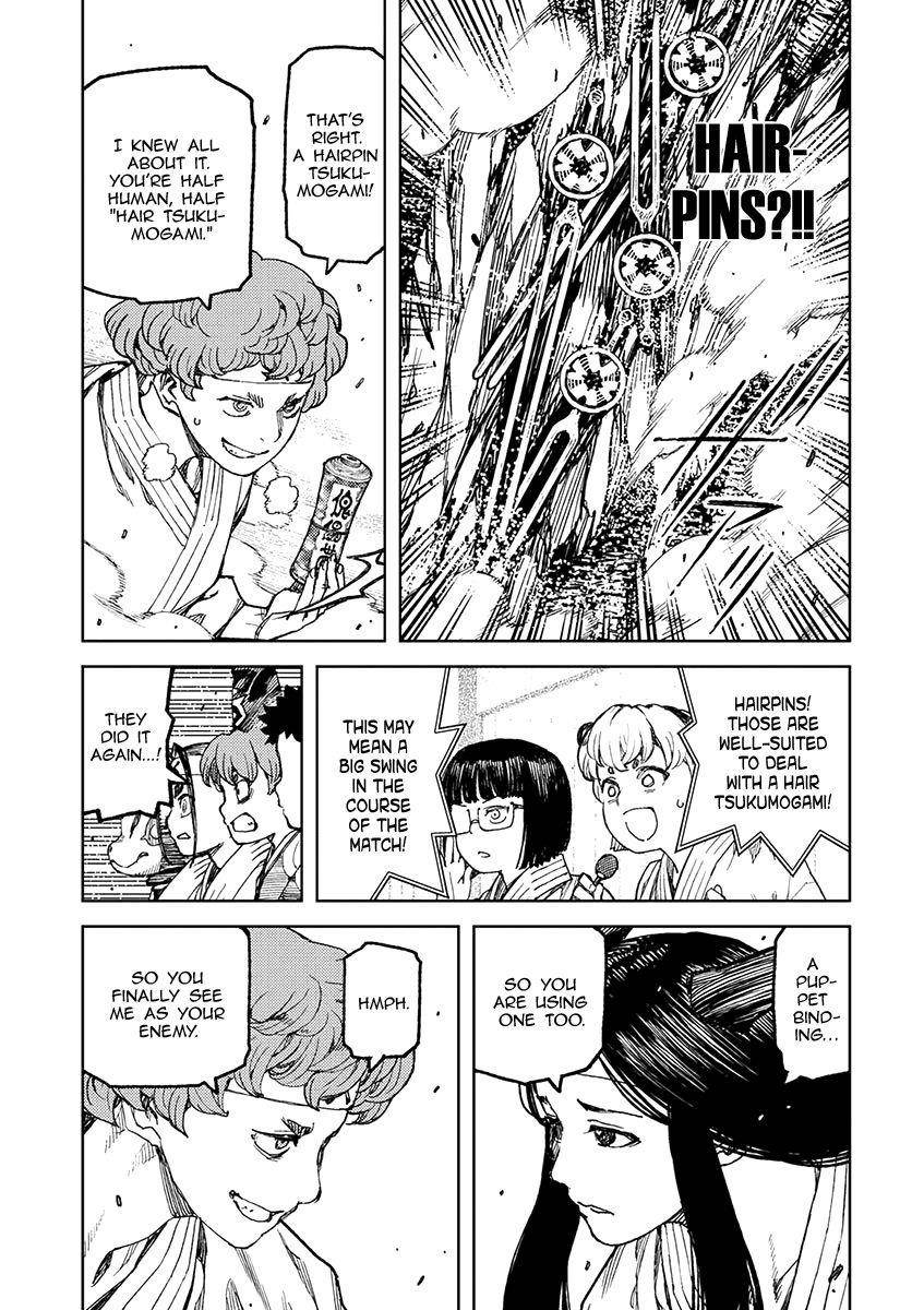 Tsugumomo Chapter 99 - Page 22 in English