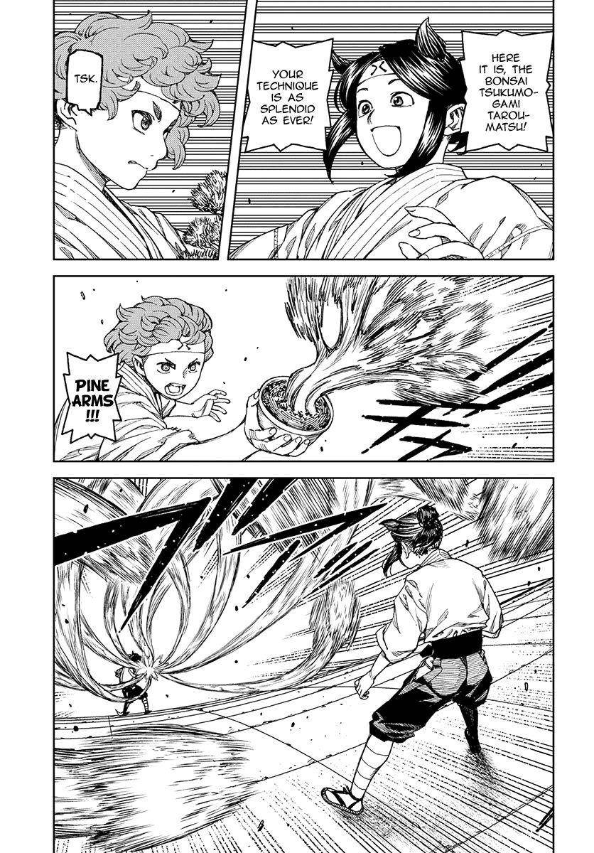 Tsugumomo Chapter 99 - Page 4 in English