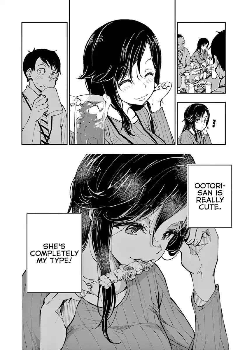 Zombie 100 ~100 Things I Want To Do Before I Become A Zombie Chapter 1 - Page 13 in English