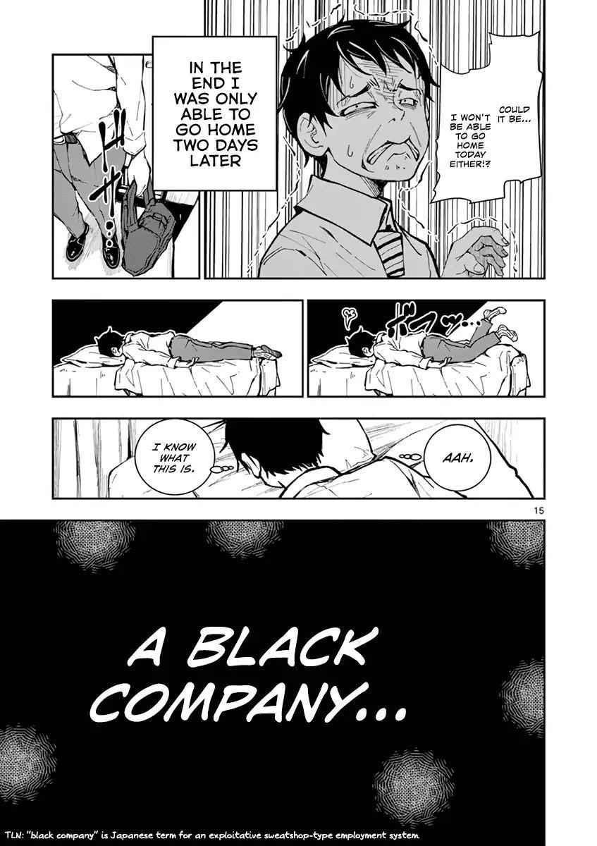 Zombie 100 ~100 Things I Want To Do Before I Become A Zombie Chapter 1 - Page 18 in English