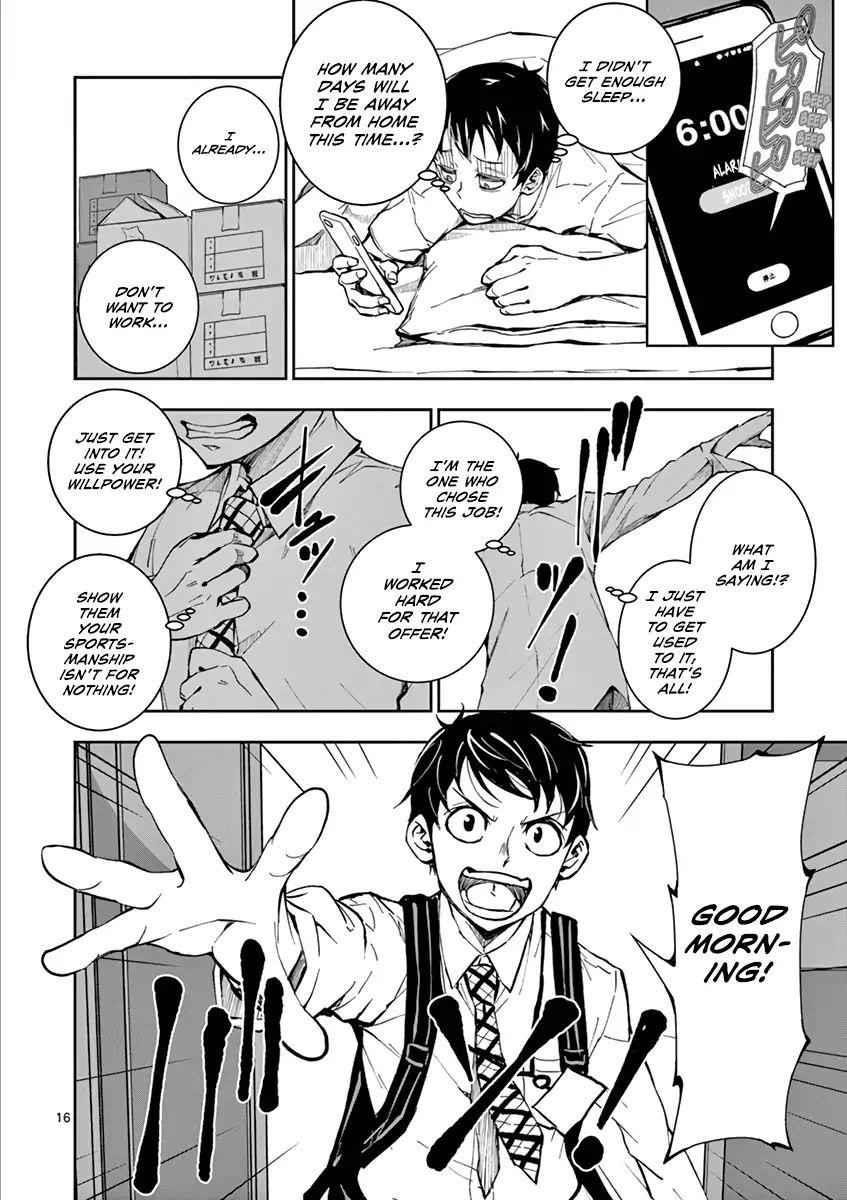 Zombie 100 ~100 Things I Want To Do Before I Become A Zombie Chapter 1 - Page 19 in English