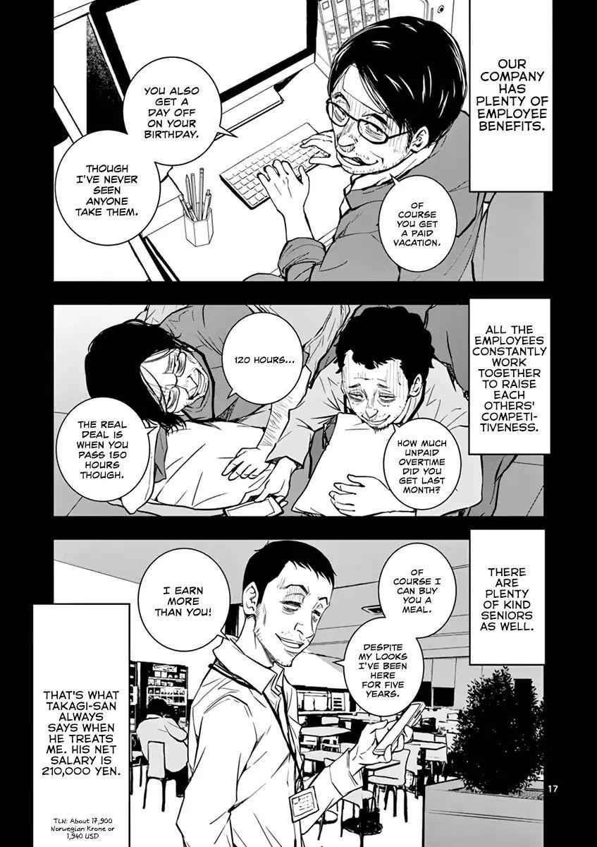 Zombie 100 ~100 Things I Want To Do Before I Become A Zombie Chapter 1 - Page 20 in English
