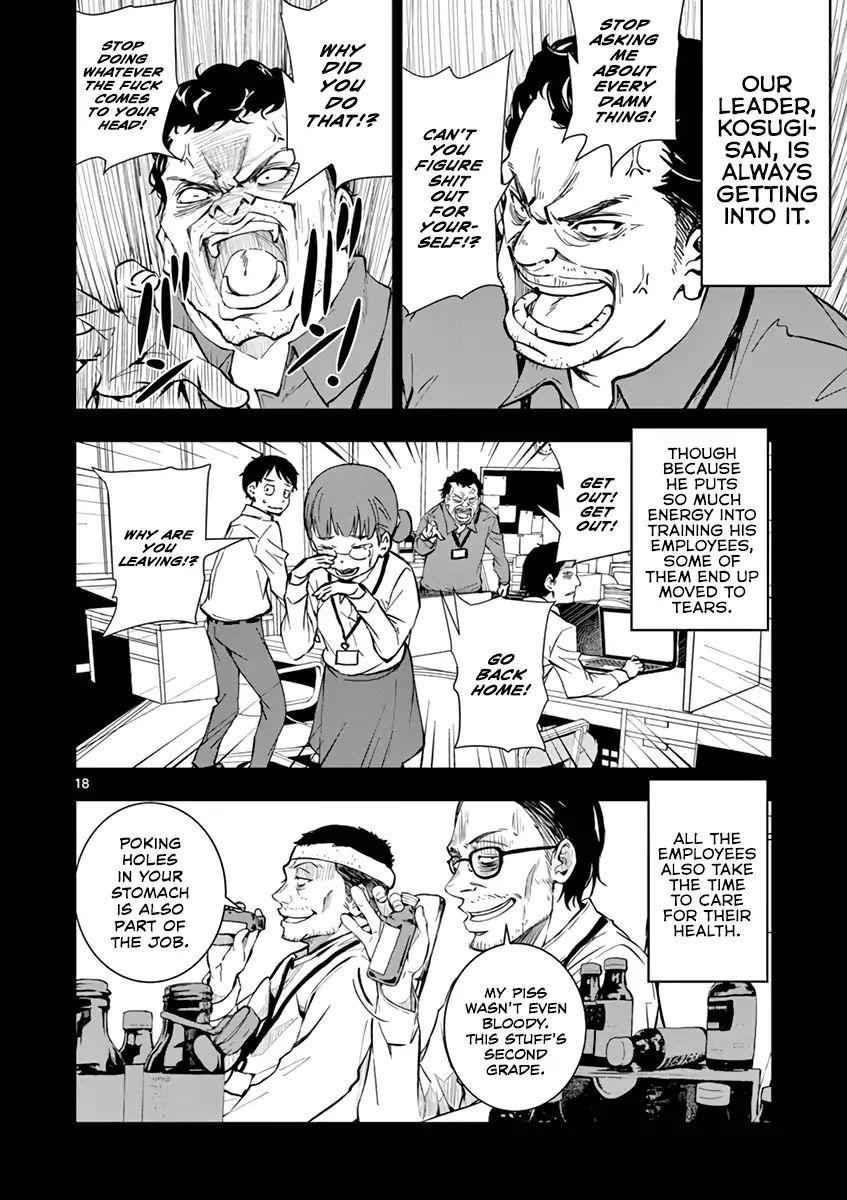 Zombie 100 ~100 Things I Want To Do Before I Become A Zombie Chapter 1 - Page 21 in English