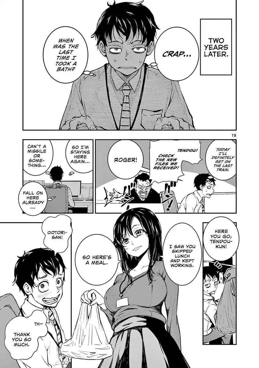 Zombie 100 ~100 Things I Want To Do Before I Become A Zombie Chapter 1 - Page 22 in English