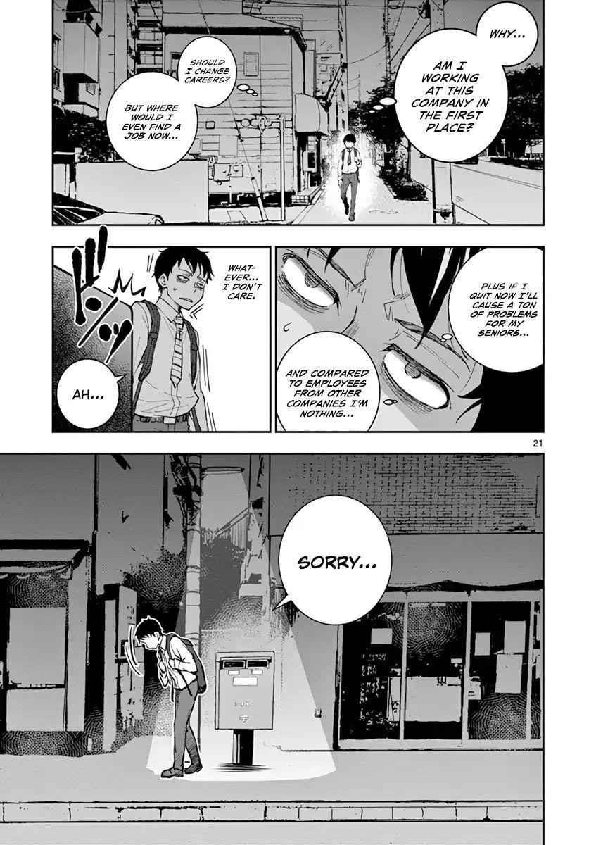 Zombie 100 ~100 Things I Want To Do Before I Become A Zombie Chapter 1 - Page 24 in English