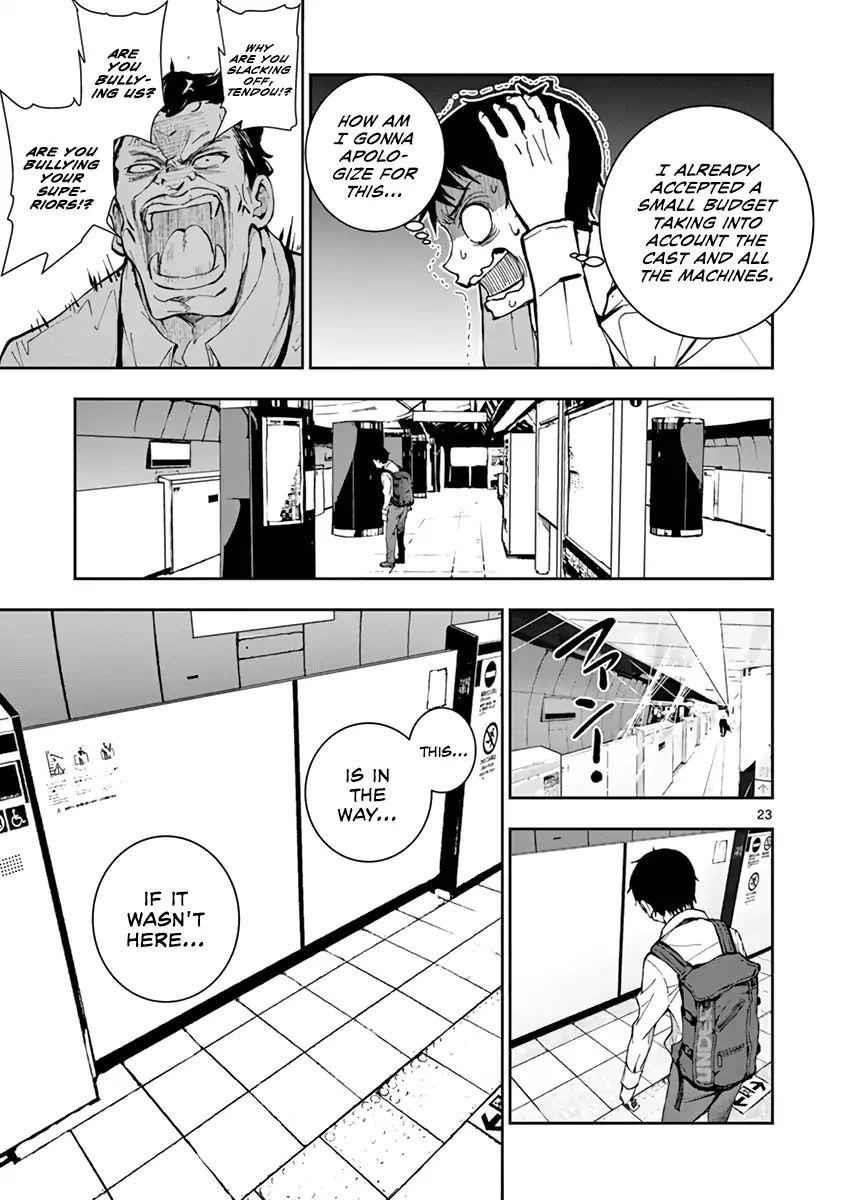 Zombie 100 ~100 Things I Want To Do Before I Become A Zombie Chapter 1 - Page 26 in English