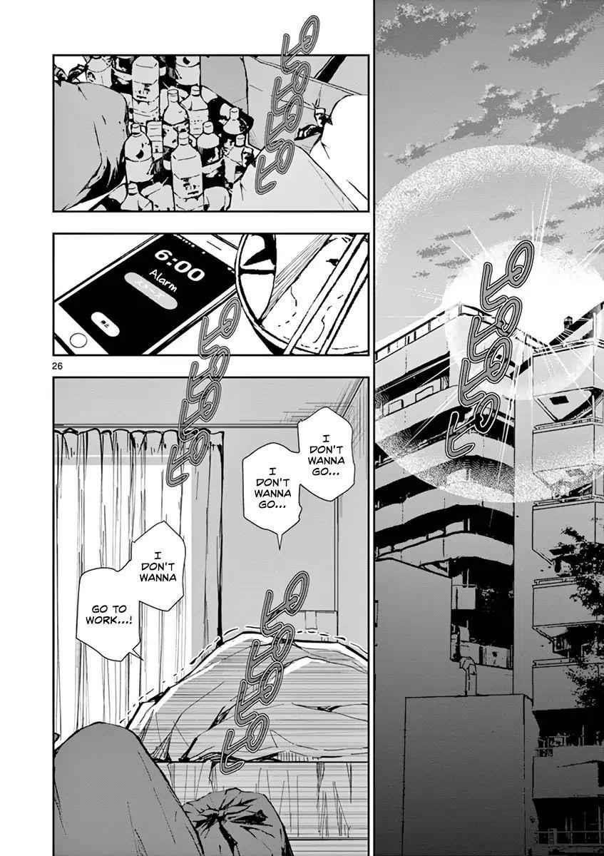 Zombie 100 ~100 Things I Want To Do Before I Become A Zombie Chapter 1 - Page 29 in English