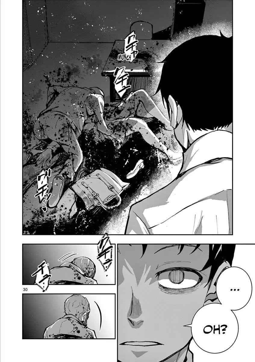 Zombie 100 ~100 Things I Want To Do Before I Become A Zombie Chapter 1 - Page 33 in English