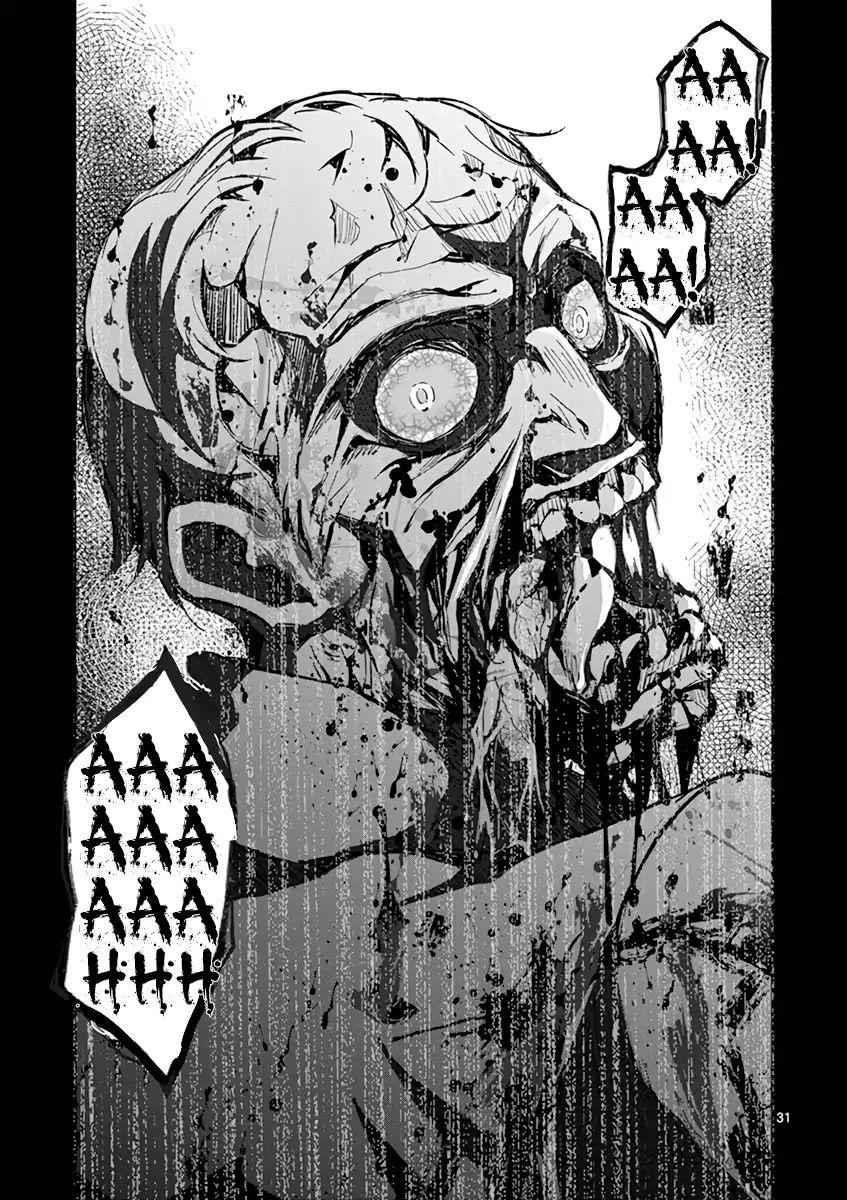 Zombie 100 ~100 Things I Want To Do Before I Become A Zombie Chapter 1 - Page 34 in English