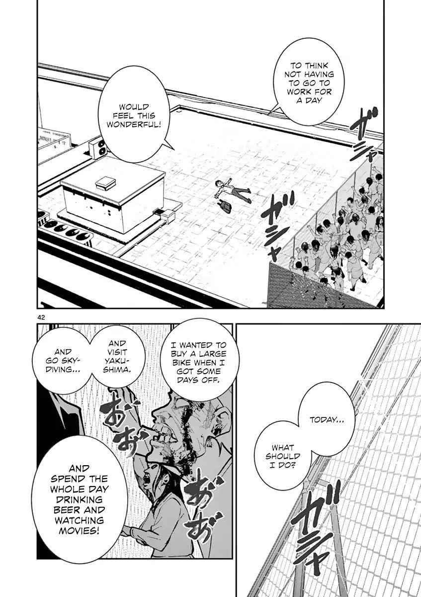 Zombie 100 ~100 Things I Want To Do Before I Become A Zombie Chapter 1 - Page 44 in English