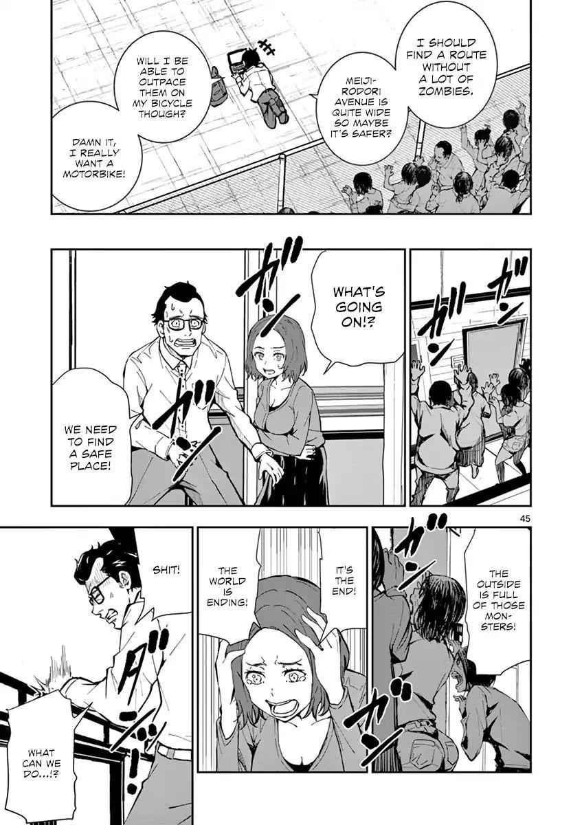 Zombie 100 ~100 Things I Want To Do Before I Become A Zombie Chapter 1 - Page 47 in English