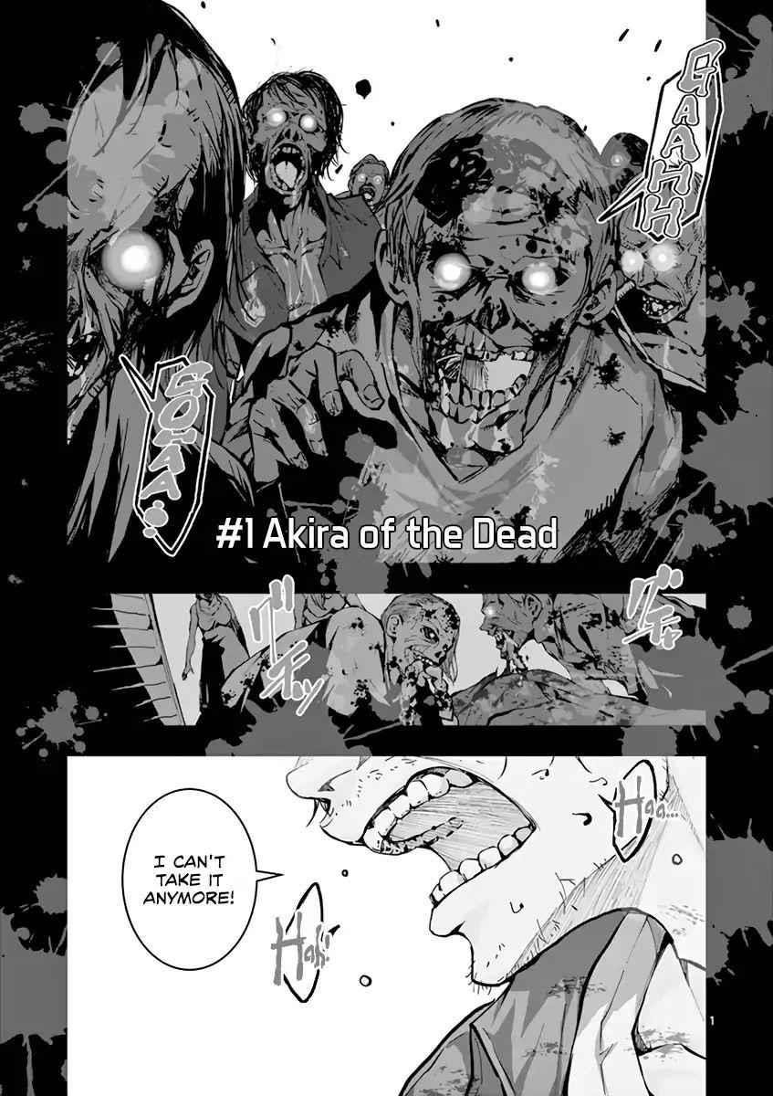 Zombie 100 ~100 Things I Want To Do Before I Become A Zombie Chapter 1 - Page 5 in English