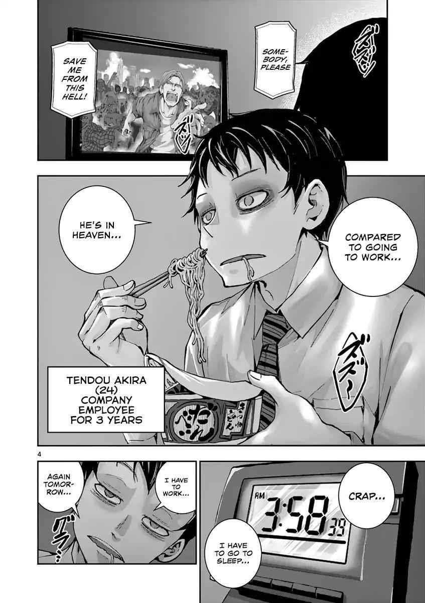 Zombie 100 ~100 Things I Want To Do Before I Become A Zombie Chapter 1 - Page 7 in English