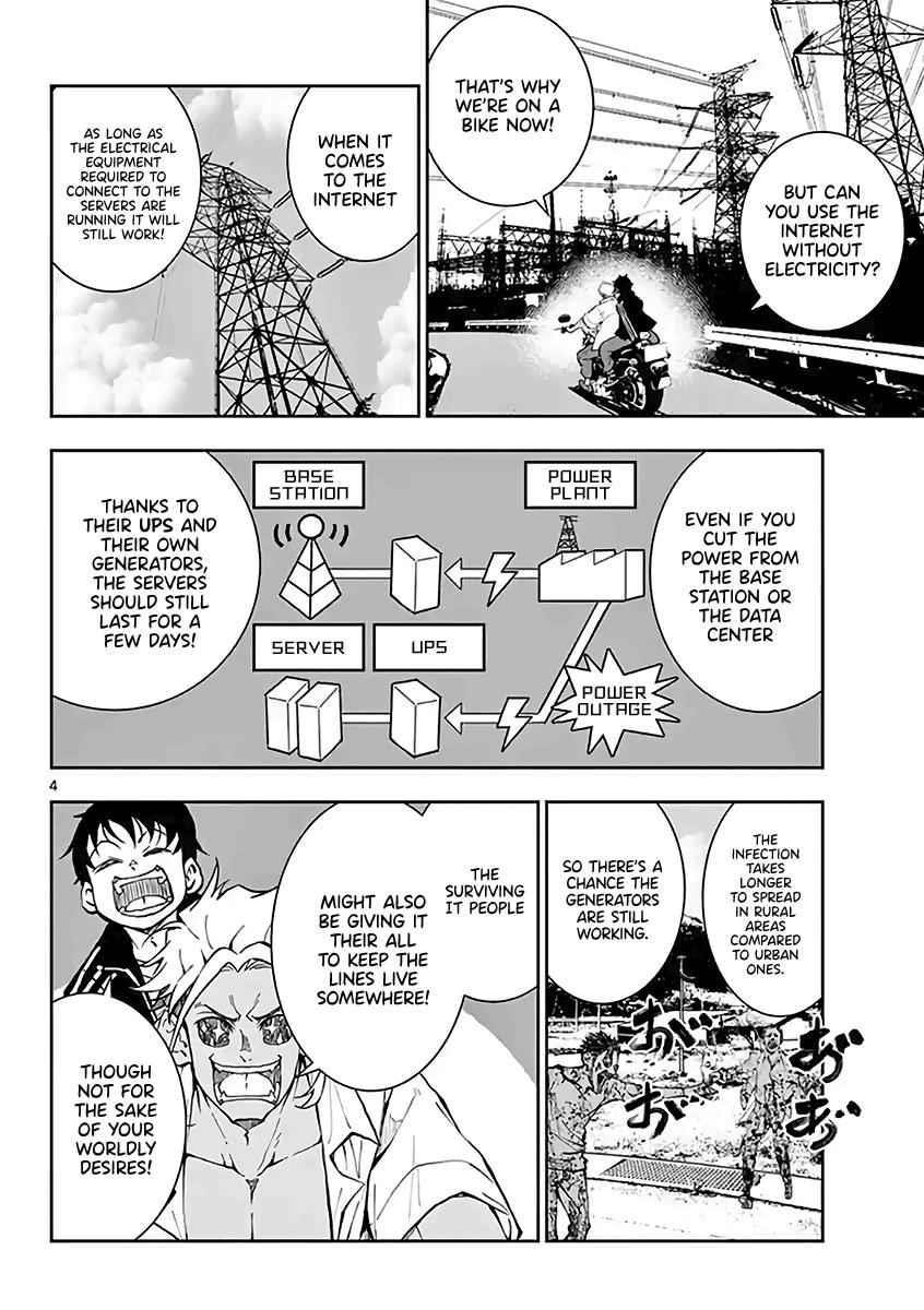 Zombie 100 ~100 Things I Want To Do Before I Become A Zombie Chapter 10.5 - Page 5 in English