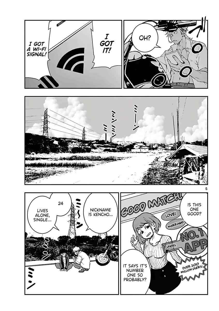 Zombie 100 ~100 Things I Want To Do Before I Become A Zombie Chapter 10.5 - Page 6 in English