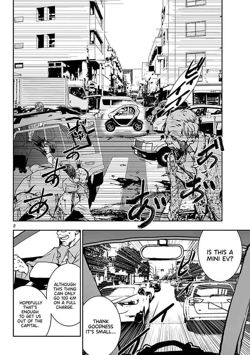 Zombie 100 ~100 Things I Want To Do Before I Become A Zombie Chapter 10.6 - Page 3 in English