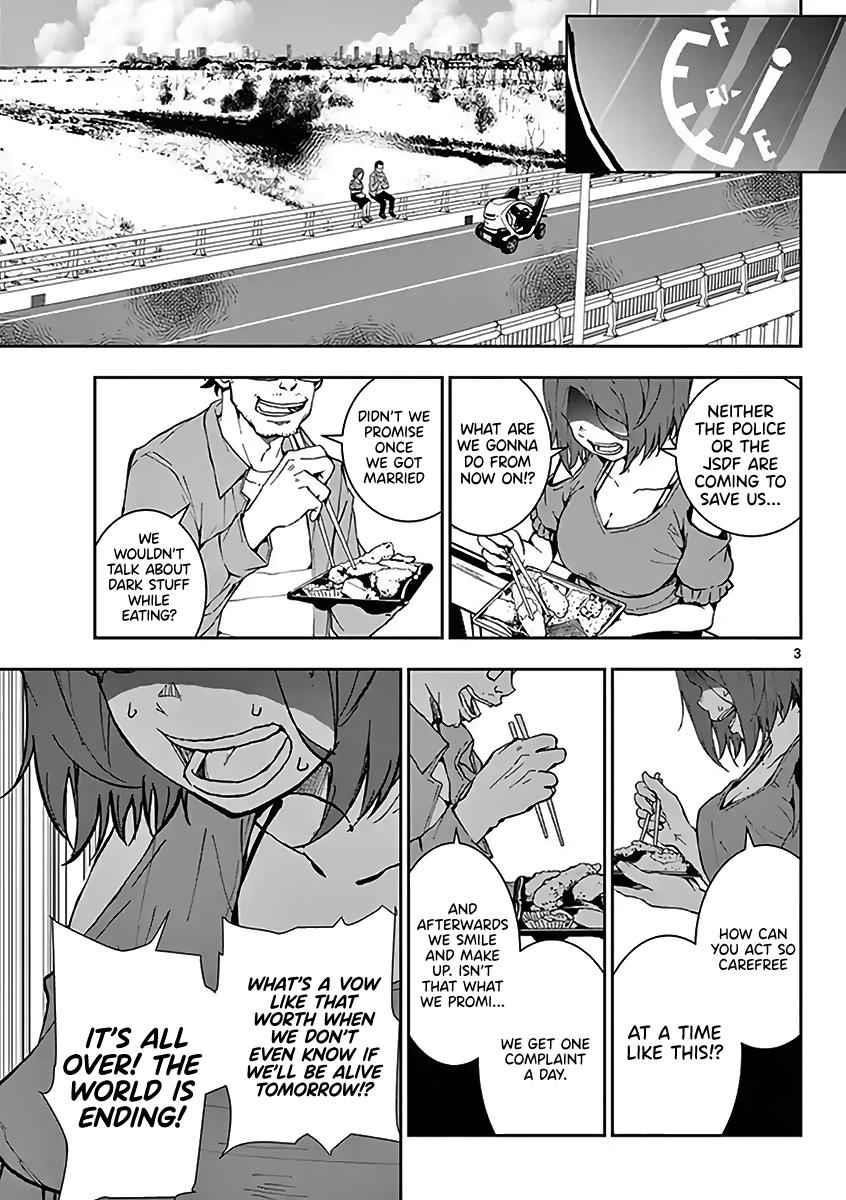Zombie 100 ~100 Things I Want To Do Before I Become A Zombie Chapter 10.6 - Page 4 in English