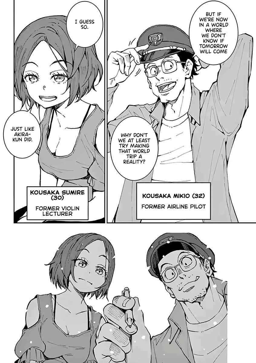 Zombie 100 ~100 Things I Want To Do Before I Become A Zombie Chapter 10.6 - Page 7 in English