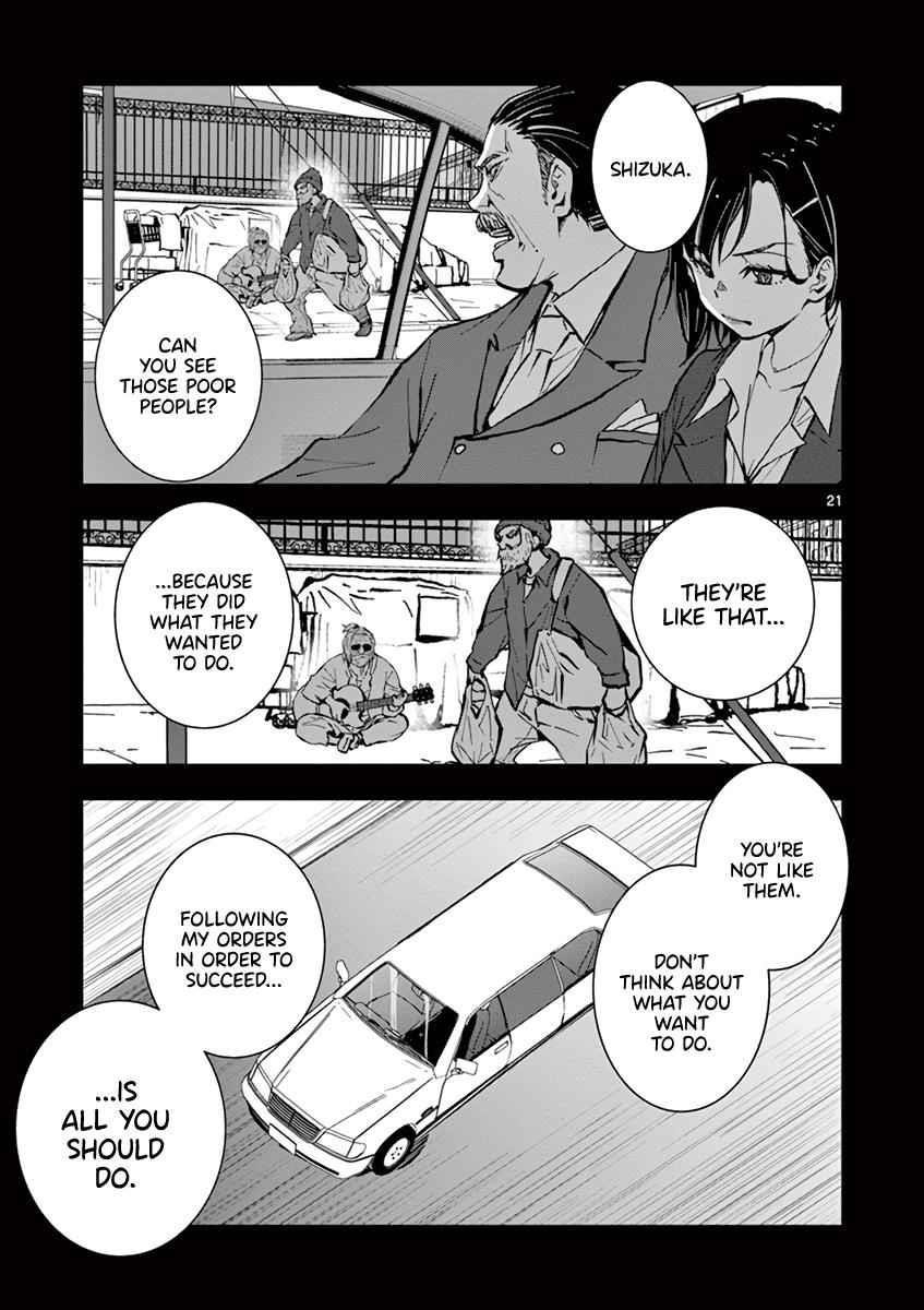 Zombie 100 ~100 Things I Want To Do Before I Become A Zombie Chapter 10 - Page 22 in English