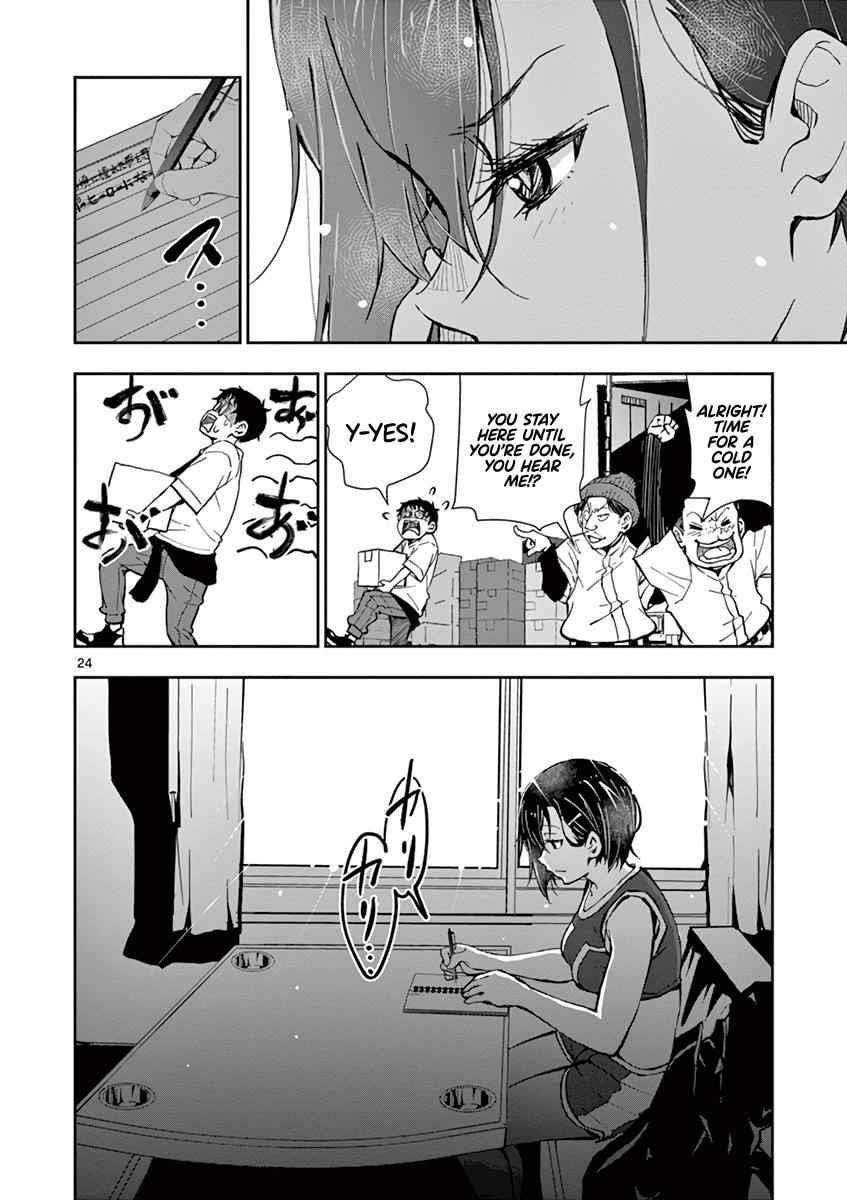 Zombie 100 ~100 Things I Want To Do Before I Become A Zombie Chapter 10 - Page 25 in English