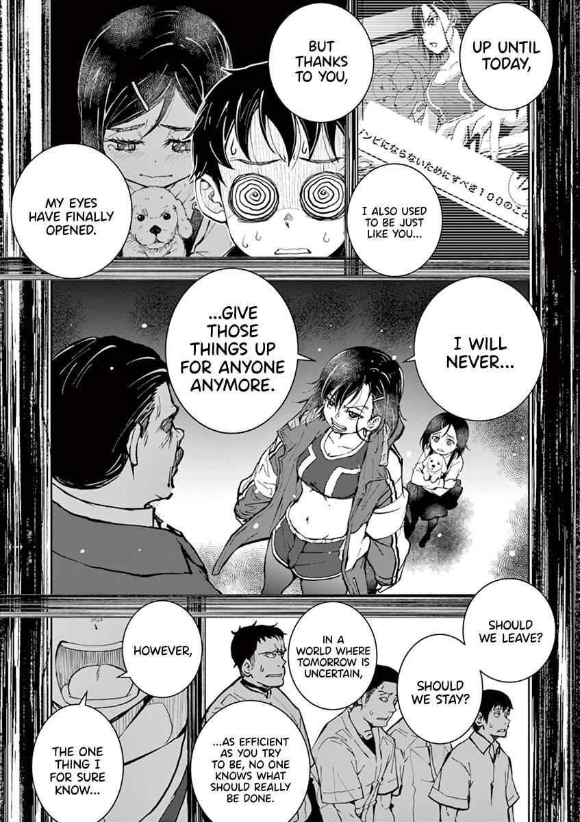 Zombie 100 ~100 Things I Want To Do Before I Become A Zombie Chapter 10 - Page 36 in English