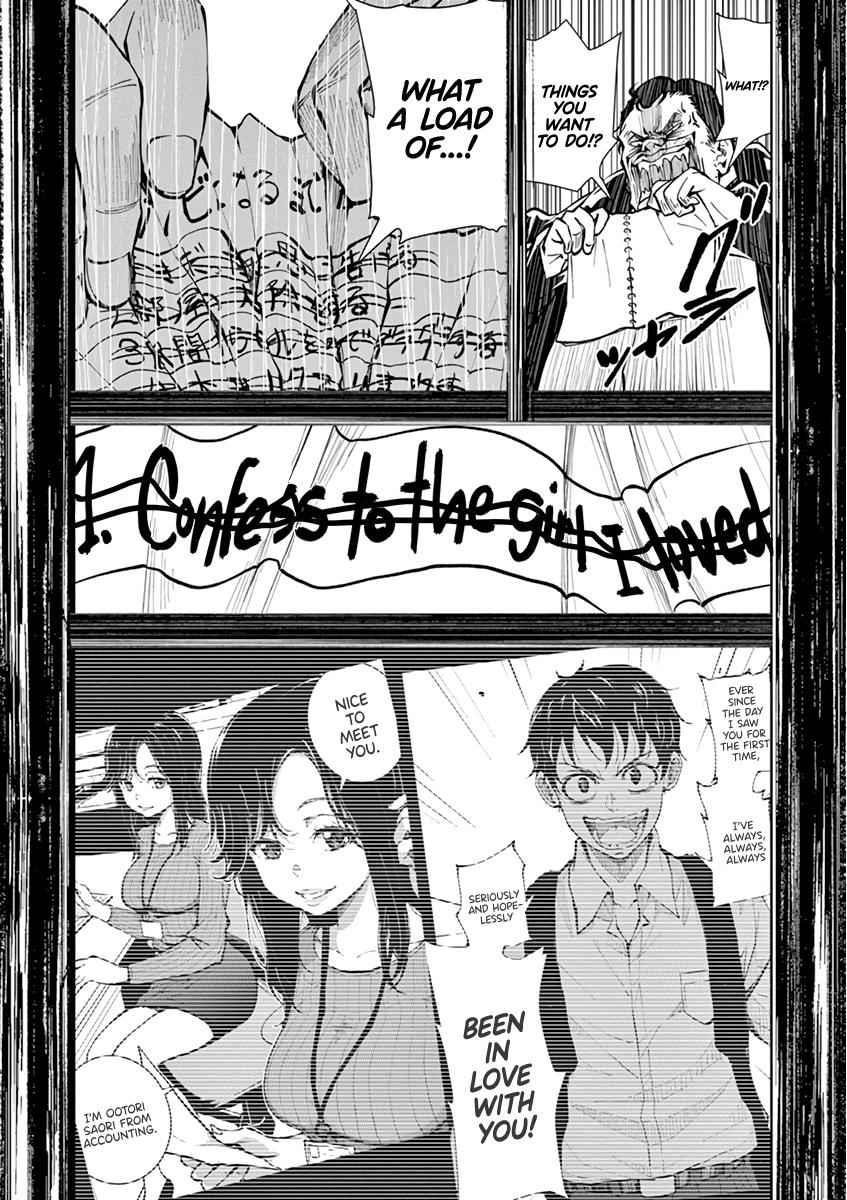 Zombie 100 ~100 Things I Want To Do Before I Become A Zombie Chapter 10 - Page 40 in English