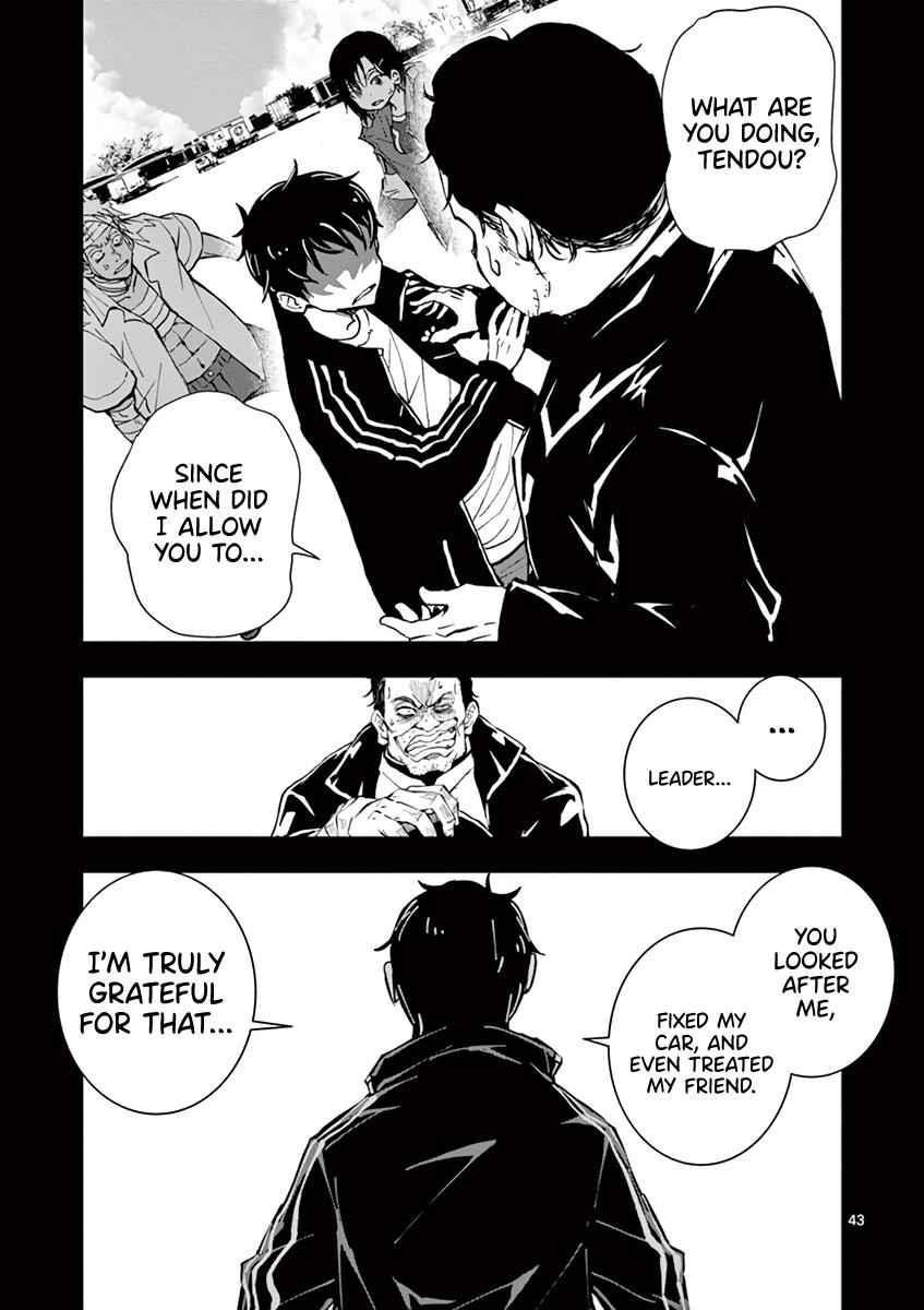 Zombie 100 ~100 Things I Want To Do Before I Become A Zombie Chapter 10 - Page 43 in English