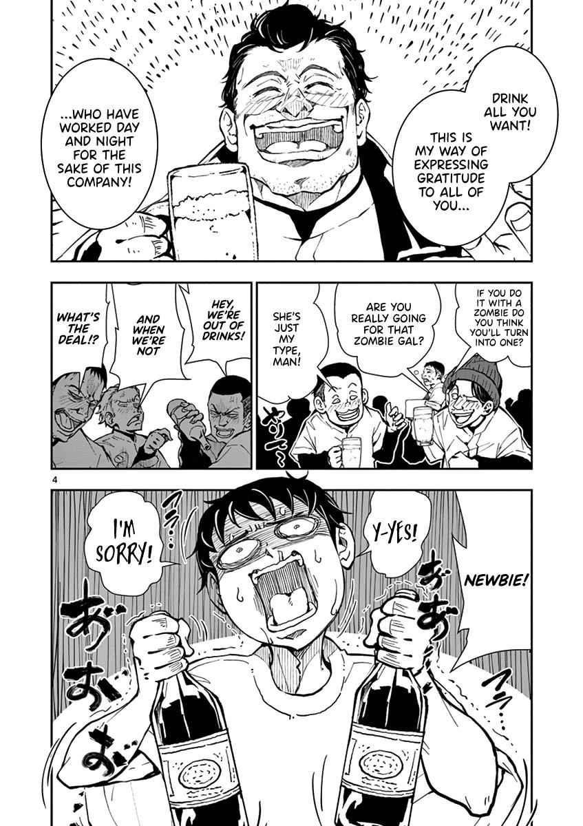 Zombie 100 ~100 Things I Want To Do Before I Become A Zombie Chapter 10 - Page 5 in English