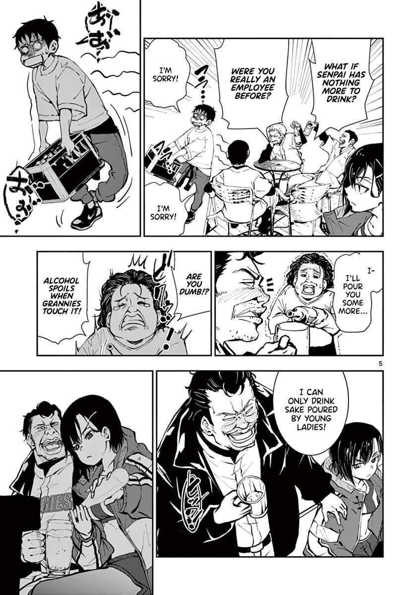 Zombie 100 ~100 Things I Want To Do Before I Become A Zombie Chapter 10 - Page 6 in English