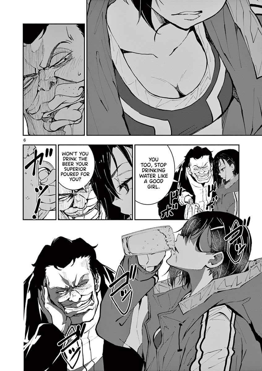 Zombie 100 ~100 Things I Want To Do Before I Become A Zombie Chapter 10 - Page 7 in English