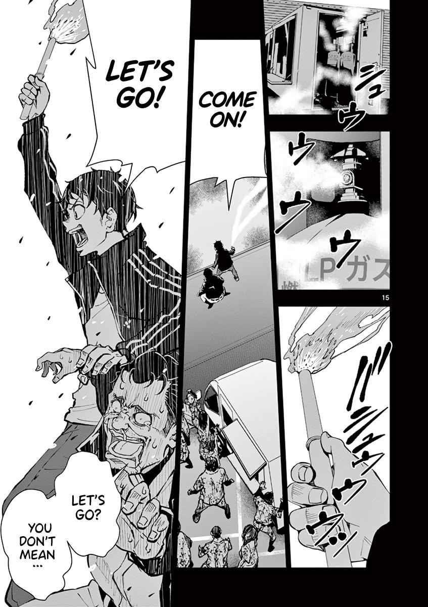 Zombie 100 ~100 Things I Want To Do Before I Become A Zombie Chapter 11 - Page 15 in English